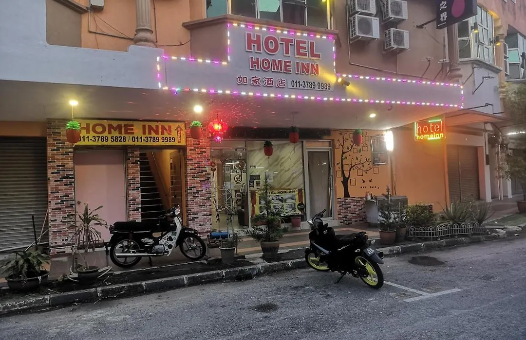Home Inn Hotel-1