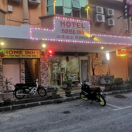 Home Inn Hotel-3