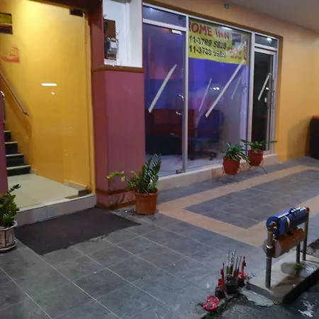 Home Inn Hotel-3